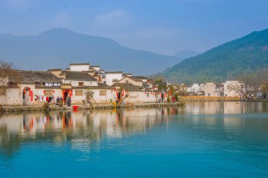 Çin 'in Hongcun kasabası.