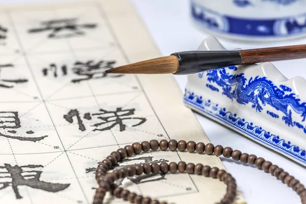 Chinese calligraphy houses four treasures