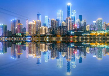 Chongqing 'deki kentsel mimari manzaranın silüeti.