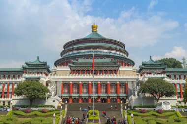 Chongqing konser salonu binası, Çin