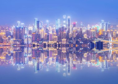 Chongqing 'deki kentsel mimari manzaranın silüeti.
