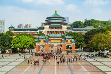 Chongqing konser salonu binası, Çin