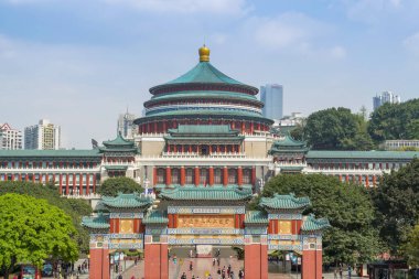 Chongqing konser salonu binası, Çin