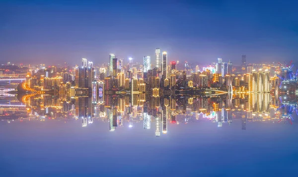 Skyline Stadens Arkitektoniska Landskap Chongqing — Stockfoto