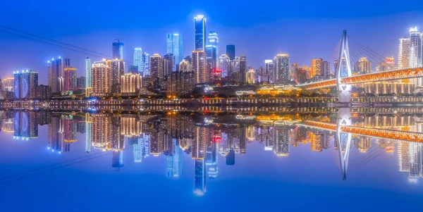 Vista Sull Architettura Della Città Vista Notturna Skyline — Foto Stock