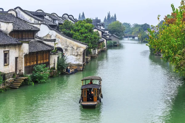 Jiangnan Water Town Wuzhen — Stock Photo, Image