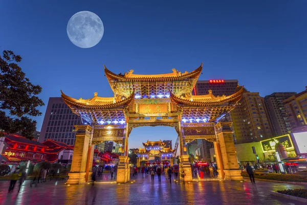 Κινεζικό Στοιχείο Αρχιτεκτονικής Archway — Φωτογραφία Αρχείου