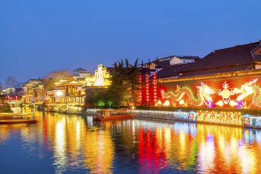 Nanjing Qinhuai Nehri Gece Manzarası