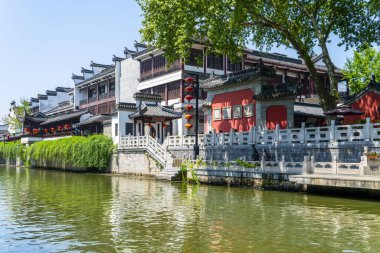 Nanjing 'in mimari manzarası