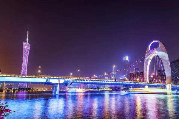 Beautiful City Night Scene Skyline Architectu — Stock Photo, Image