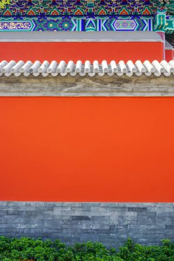 Çin ve Asya 'da kırmızı duvarlar