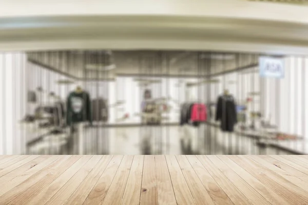 Blurred shopping background view