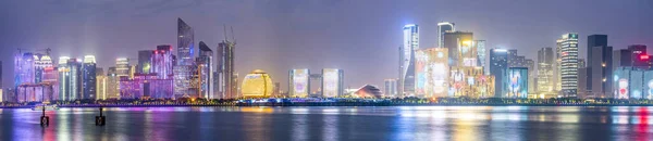 Hangzhou Ville Vue Nuit Skyline — Photo