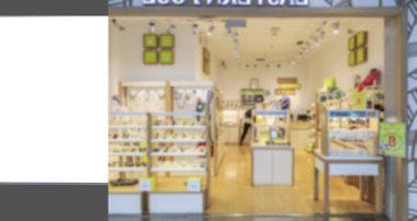 Reklam kutusunun ve bulanık lambanın iç görünümü 