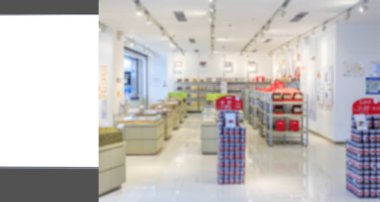 Reklam kutusunun ve bulanık lambanın iç görünümü 