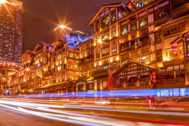 Nightscape of traditional architectural landscape in Chongqing clipart