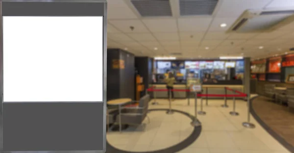 広告ランプボックスとファジィMiのインテリアビュー — ストック写真