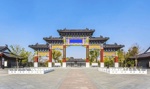 Elemento Arquitetura Arcada Chinesa — Fotografia de Stock