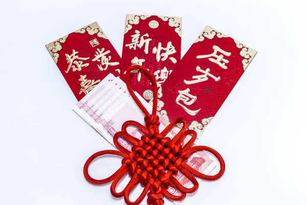 Novoroční Obálky Číně Asii — Stock fotografie