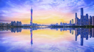 Guangzhou 'daki kentsel mimari manzaranın silüeti