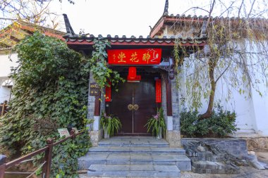 Yunnan 'daki antik Lijiang şehri.