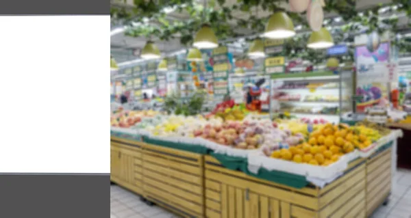 Scatola Della Lampada Pubblicità Interno Fuzzy Del Supermercato — Foto Stock