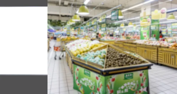 Kotak Lampu Iklan Dan Interior Supermarket Kabur — Stok Foto