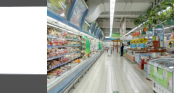 Коробка Рекламной Лампой Нечеткий Интерьер Супермаркета — стоковое фото