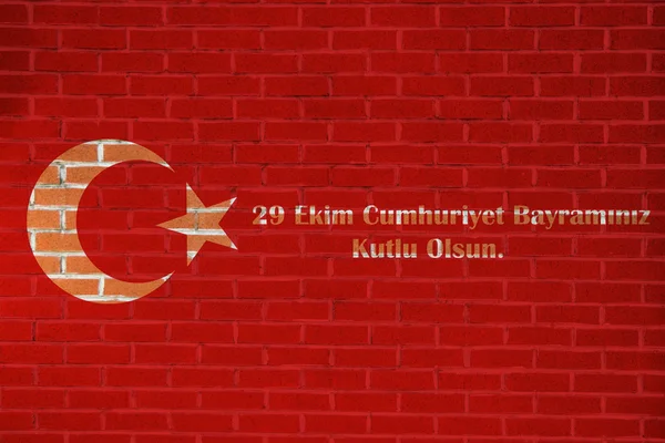 Turkish flag background for 29 october republic day — Stock Photo, Image