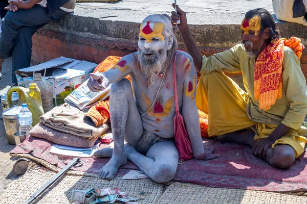 Mahashivaratri 축제에서 다채로운 Sadhu — 스톡 사진
