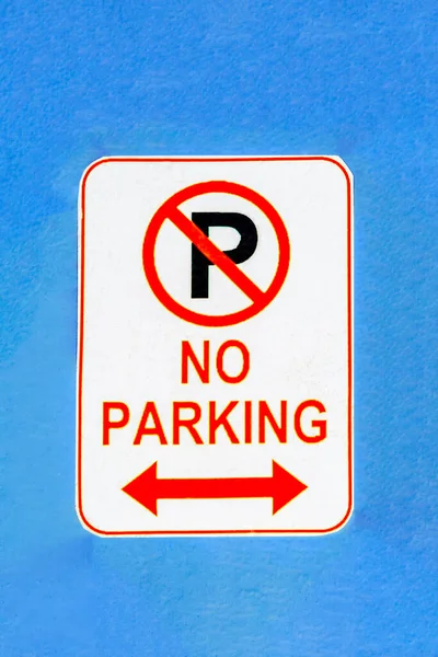 Closeup Parking Allowed Sign Street — Stock Photo, Image