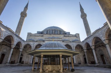 İstanbul, Türkiye - 18 Şubat 2020: Yavuz Sultan Selim Camii.