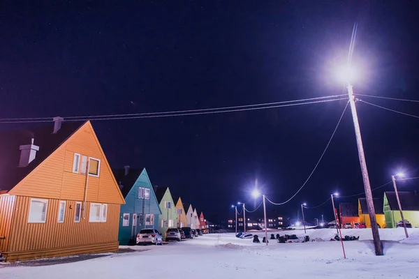 Die Polarararktischen Nordlichter Jagen Polarlichter Borealis Himmelsstern Norwegen Reisefotograf Spitzbergen — Stockfoto