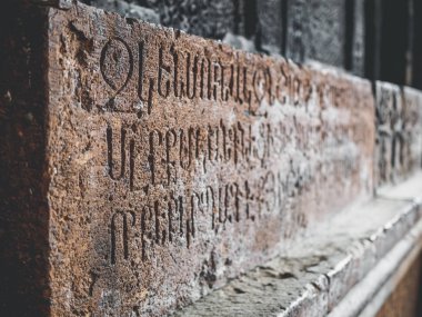 Ermenistan, Mayıs 2019. Eski Ermeni Ortodoks Kilisesi 'nin iç dekorasyonu ve dekorasyonu 