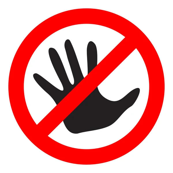 Μην αγγίζετε το σήμα — Διανυσματικό Αρχείο