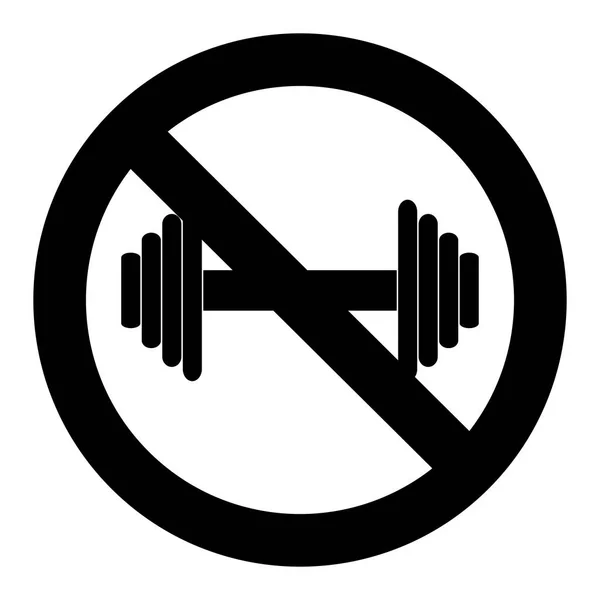 No exercise workout symbol — Stock Vector