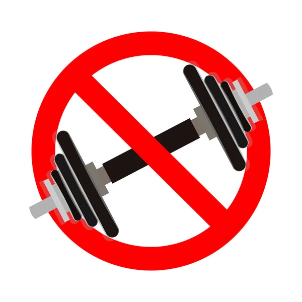 Exersice Ban Fitness Vector Stop Heavy Weight Ban Training Fitness — Stock Vector