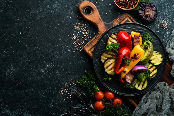 Izgara Sebze Paprika Soğan Patlıcan Kabak Üst Manzara Metnin Için — Stok fotoğraf