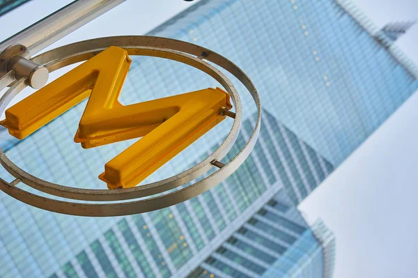 La Defense Paris ve Simgesel Yapı ve Mimarlık