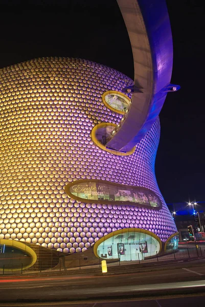 Işıklı Birmingham yılbaşı gecesini Merkezi Bullring