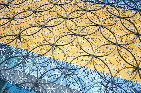 Birmingham Kütüphane açık ayrıcalık renkli desen