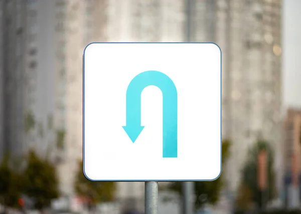 U-turn road sign — Stock Photo, Image