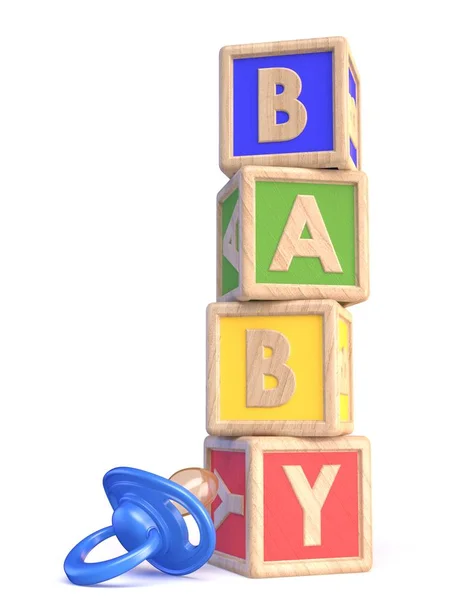Μωρό λέξη κατασκευασμένα από ξύλινα μπλοκ παιχνίδι και baby πιπίλα 3d Φωτογραφία Αρχείου