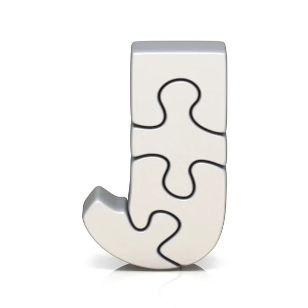 Puzzle bianco lettera J 3D — Foto Stock