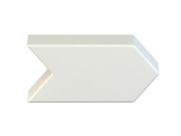 白の背景に隔離されたシンプルなストレートホワイトの矢印アイコン3Dレンダリングイラスト — ストック写真