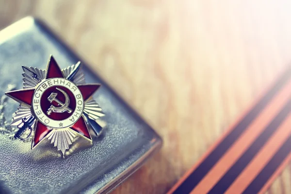 Order of World War USSR — Stock Photo, Image