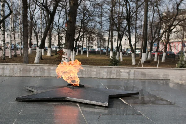 Eternal flame monument — Stock Photo, Image