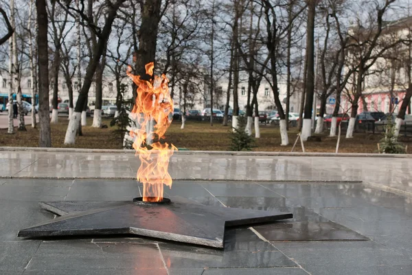 stock image eternal flame monument