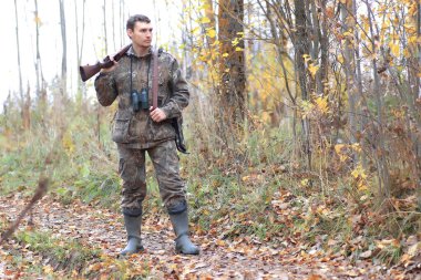 insan avcısı sonbahar avcılık açık