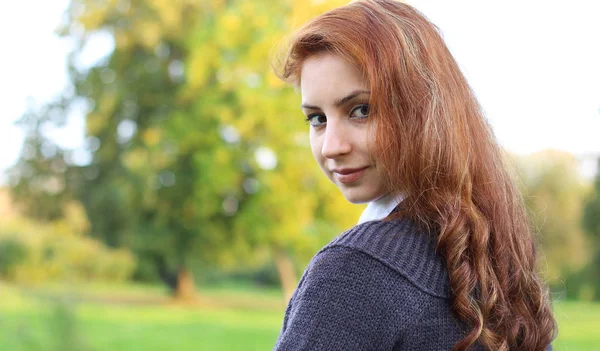 Girl business style park portrait autumn — Stock Photo, Image